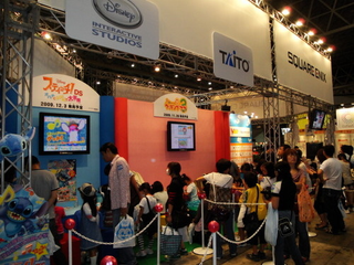 Illustration for article titled Booth Check: The Tokyo Game Show Kids' Hall